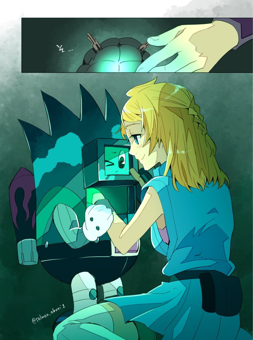 Decadence (Anime) Rule 34 Image