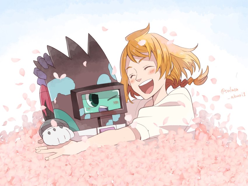 Decadence (Anime) Rule 34 Image