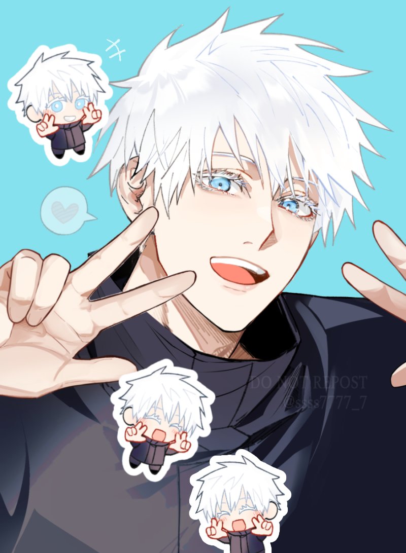 Gojou Satoru (Jujutsu Kaisen) Rule 34 Image