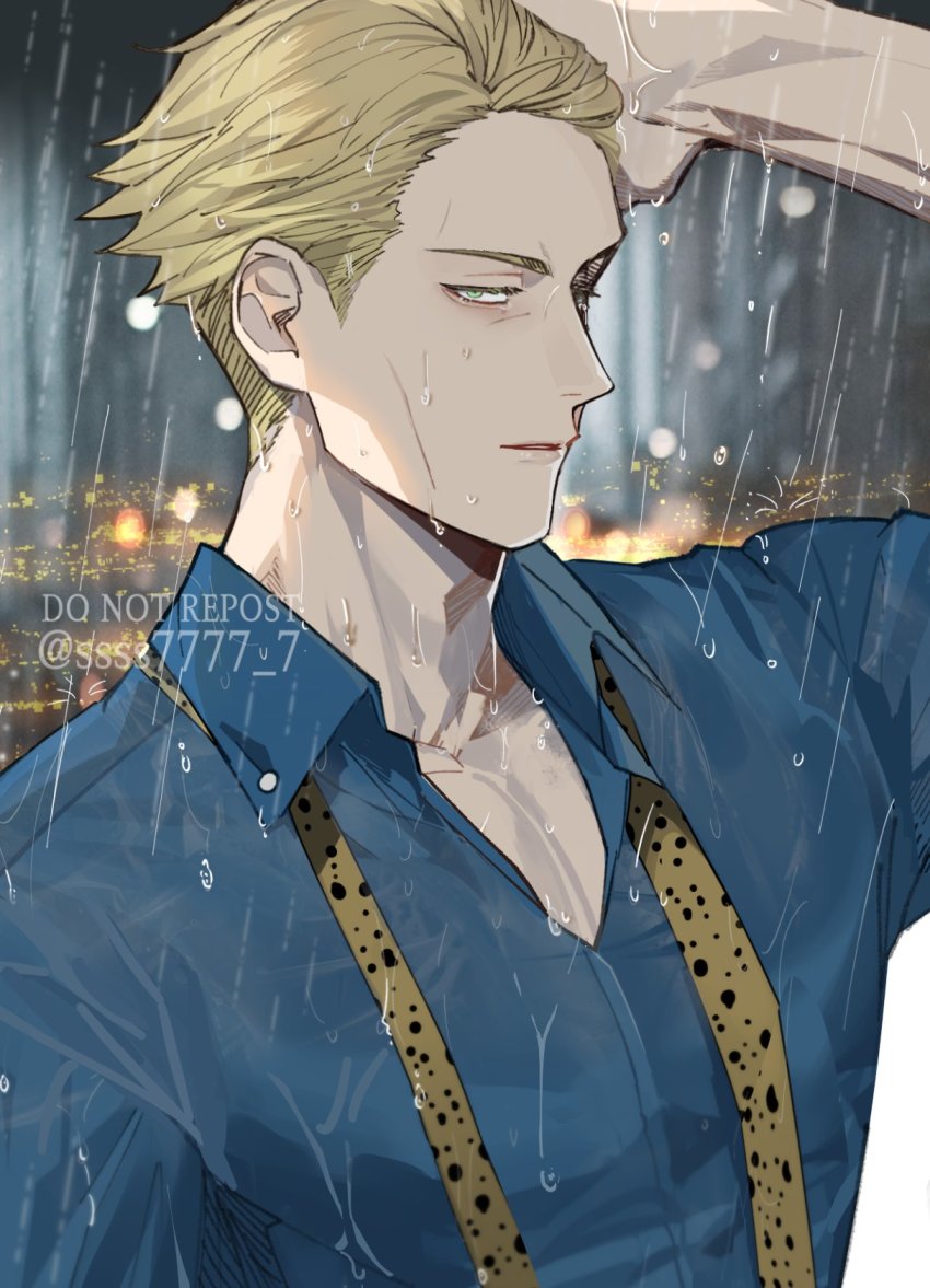 Nanami Kento (Jujutsu Kaisen) Rule 34 Image