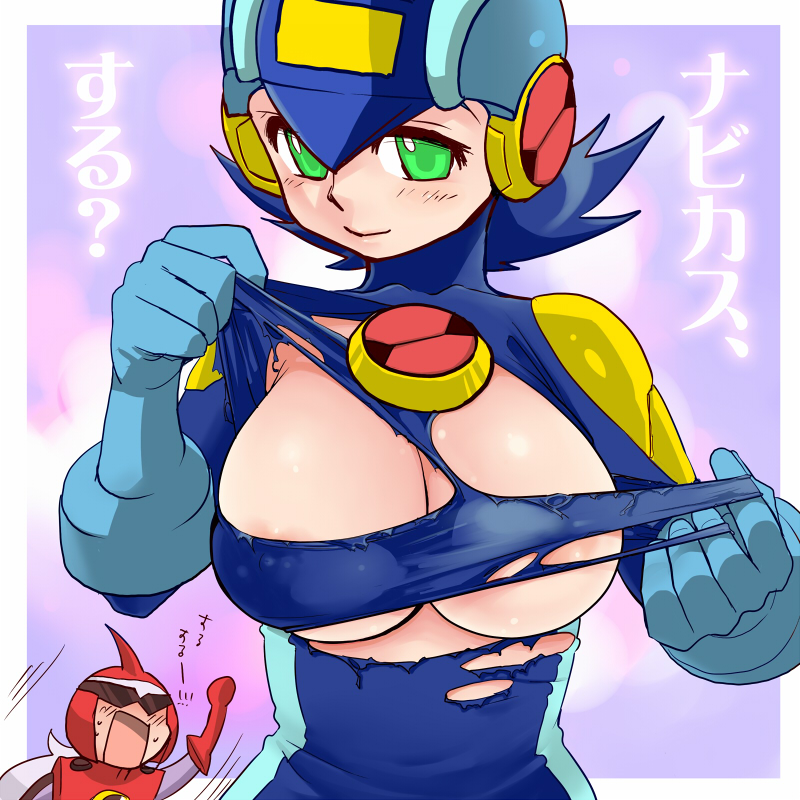 Megaman.Exe (Capcom) Rule 34 Image