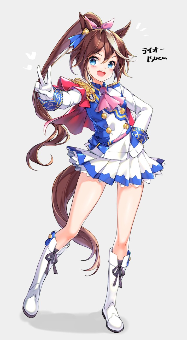 Tokai Teio (Umamusume) Rule 34 Image