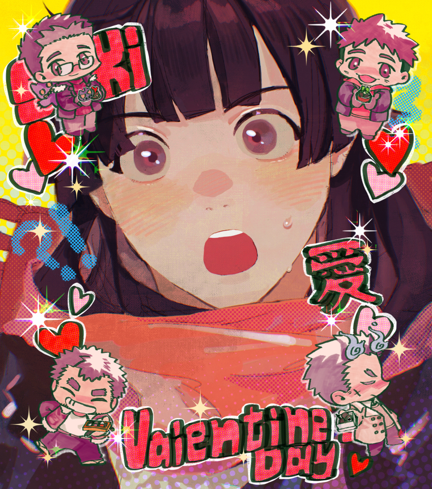 Tokyo Houkago Summoners Rule 34 Image