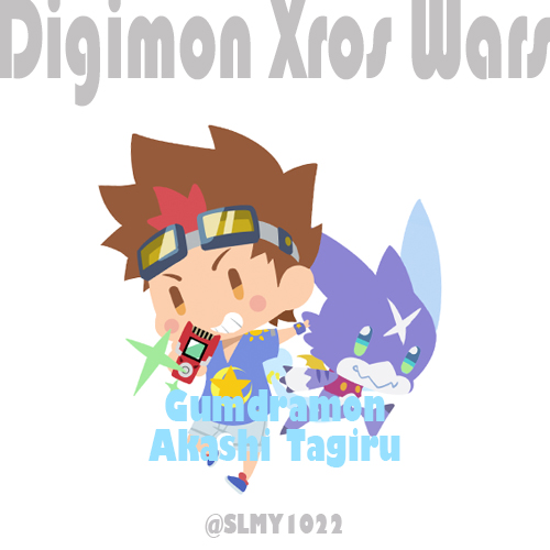 Gumdramon (Digimon) Rule 34 Image