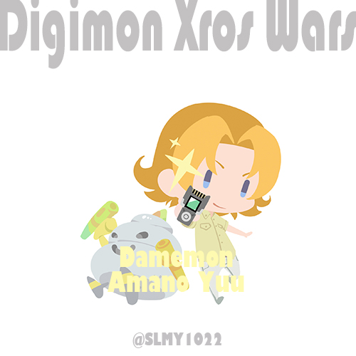Digimon Rule 34 Image