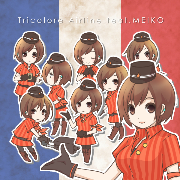 Meiko (Vocaloid) Rule 34 Image