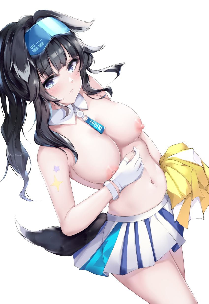 Hibiki (Blue Archive) Rule 34 Image
