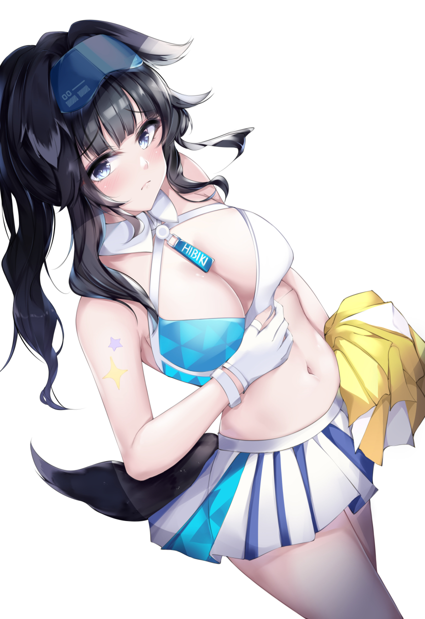 Hibiki (Blue Archive) Rule 34 Image