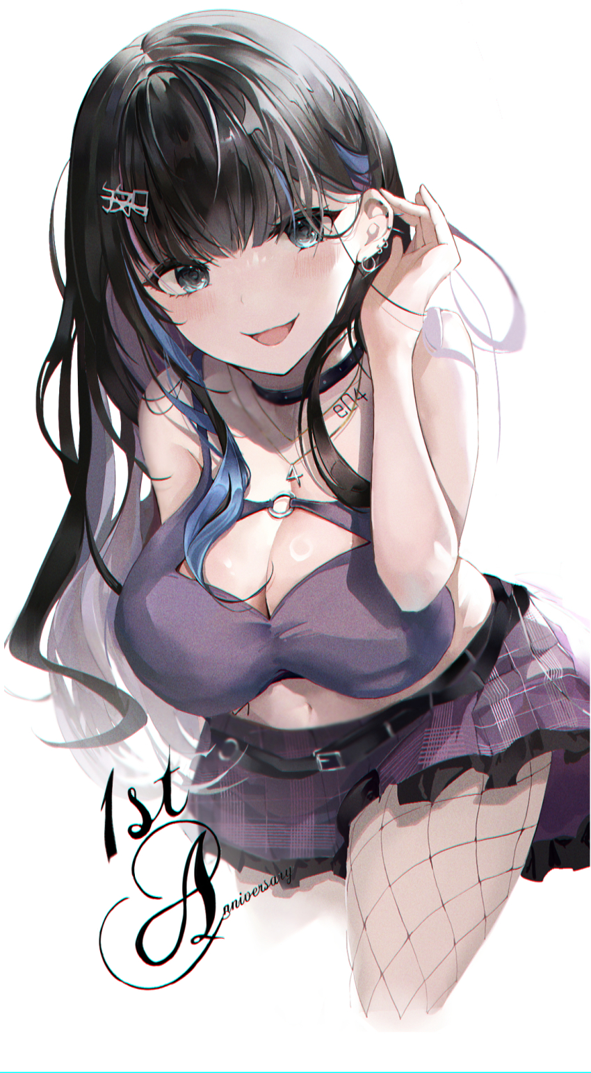 Indie Virtual Youtuber Rule 34 Image