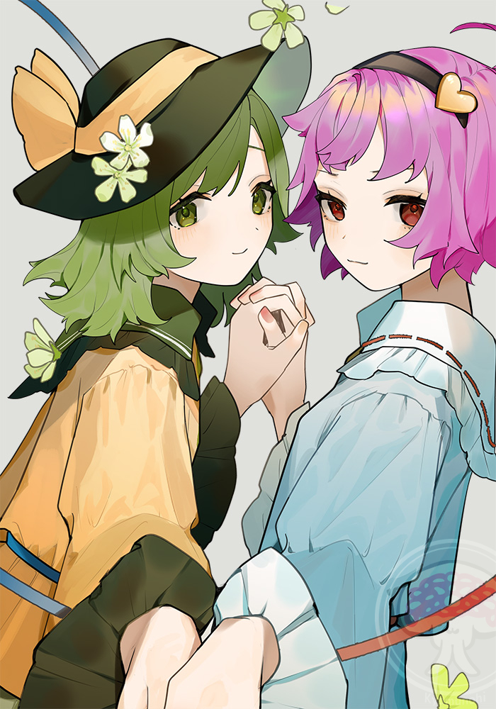 Komeiji Koishi (Touhou) Rule 34 Image
