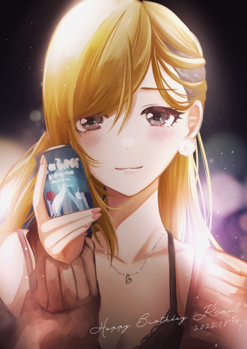 Fujimoto Rina (Idolmaster) Rule 34 Image