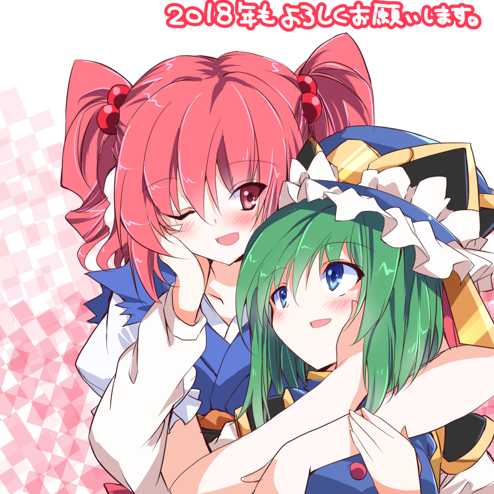 Onozuka Komachi (Touhou) Rule 34 Image