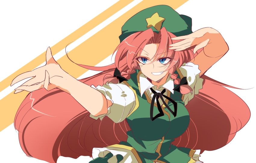 Hong Meiling (Touhou) Rule 34 Image