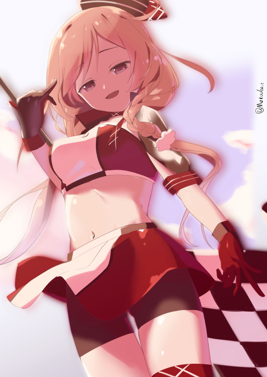 Kantai Collection Rule 34 Image