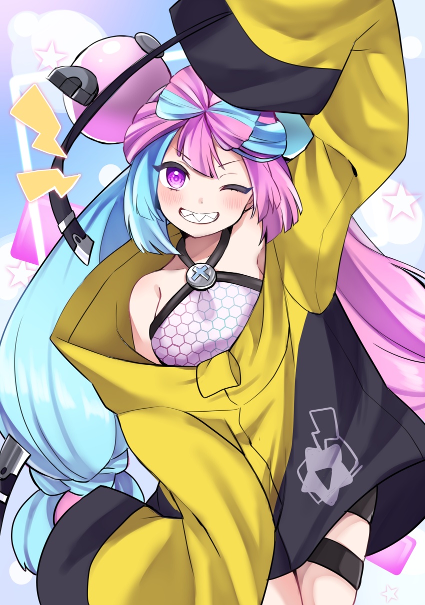 Iono (Pokemon) Rule 34 Image