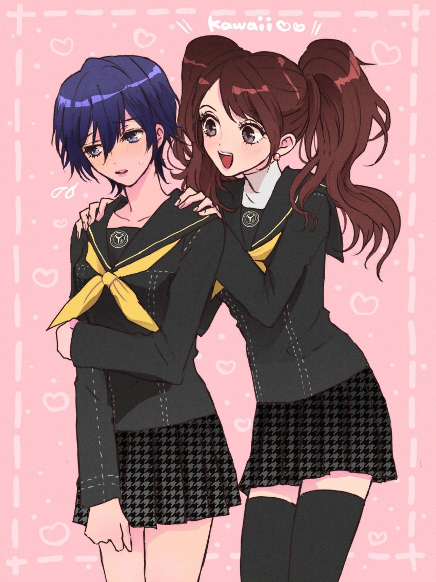 Kujikawa Rise (Persona) Rule 34 Image