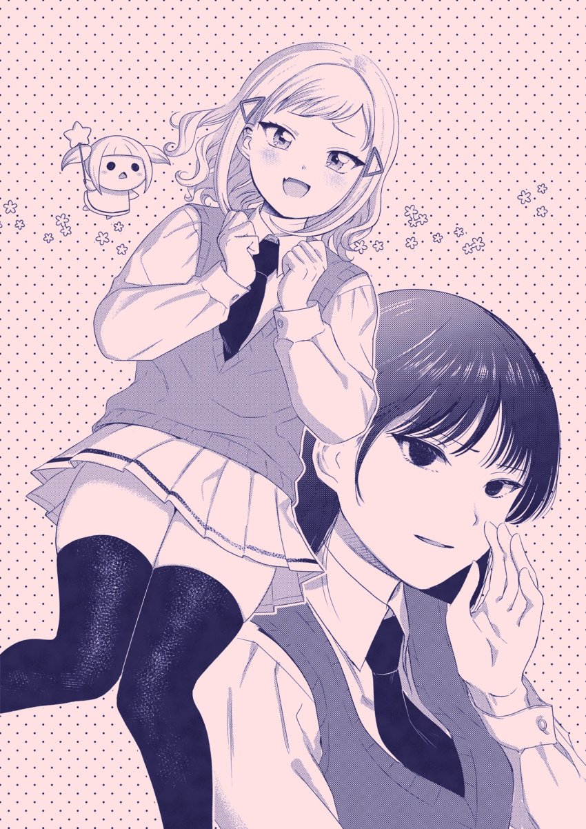 Mima Sachi (Watashi Ga Motenai No Wa Dou Kangaetemo Omaera Ga Warui!) Rule 34 Image
