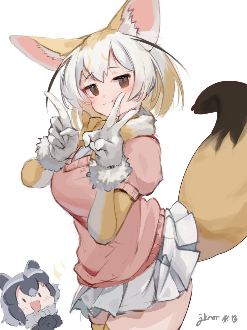 Common Raccoon (Kemono Friends) Rule 34 Image