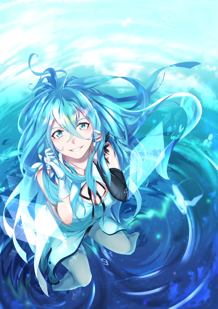 Vivy (Vivy: Fluorite Eye'S Song) Rule 34 Image