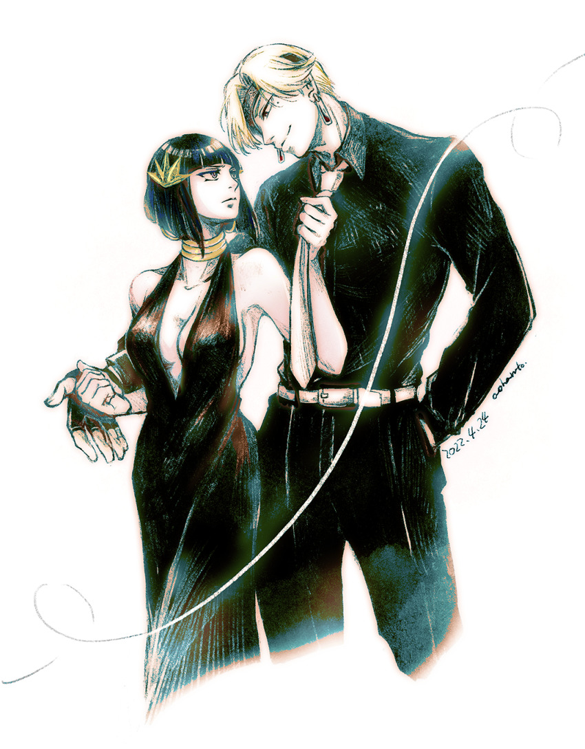 Undead Unluck Rule 34 Image