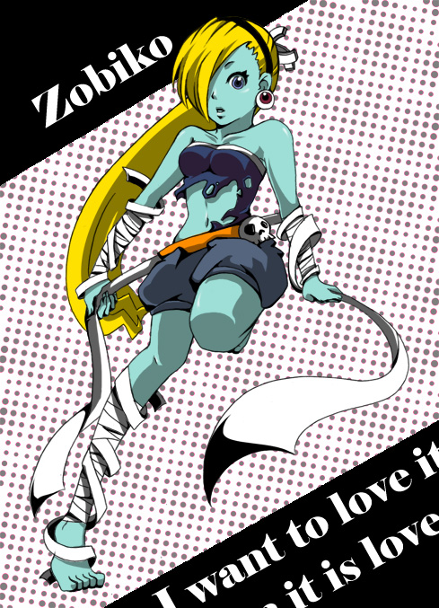 Zobiko (House Of The Dead) Rule 34 Image