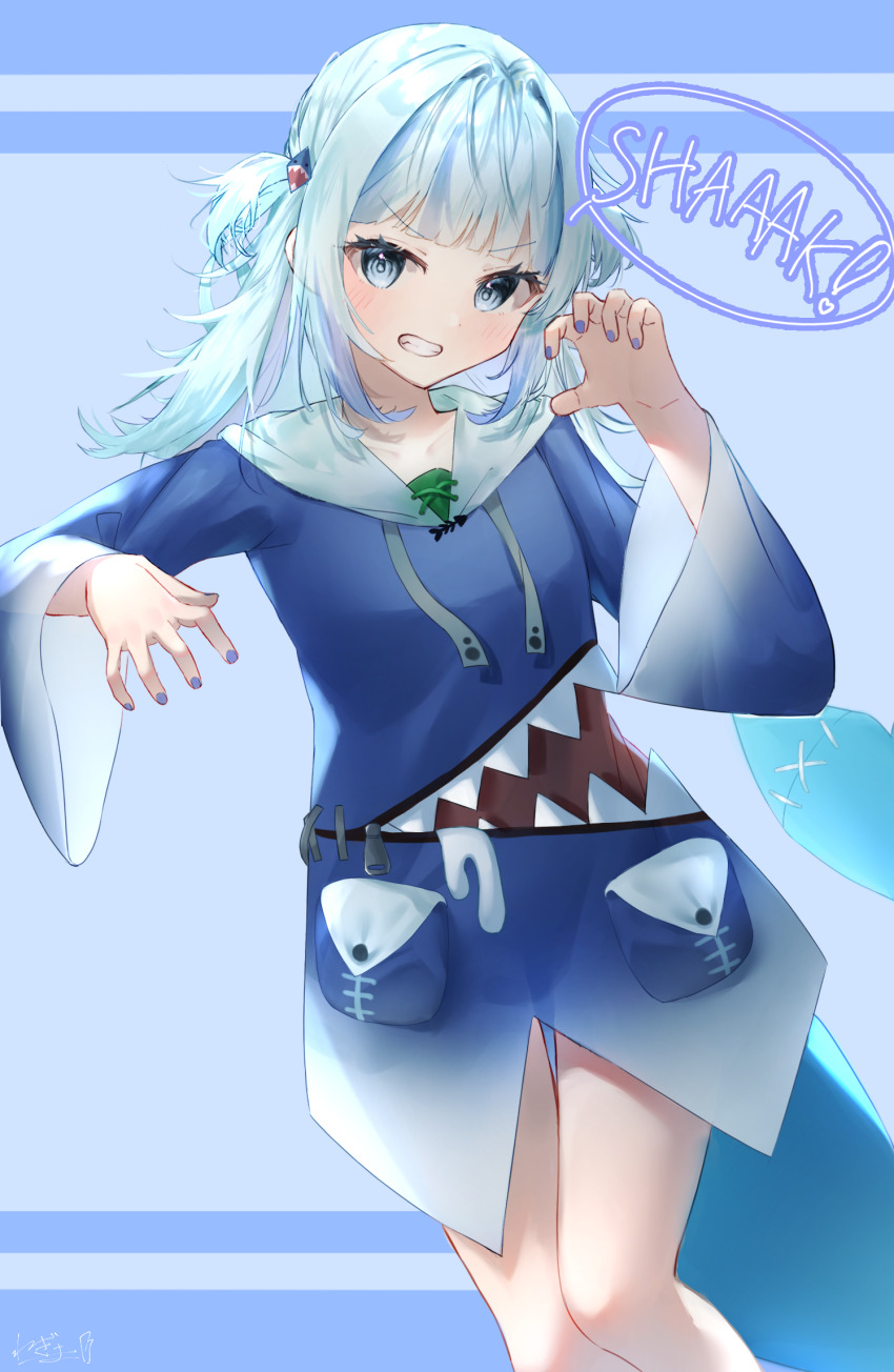 Gawr Gura (Hololive) Rule 34 Image