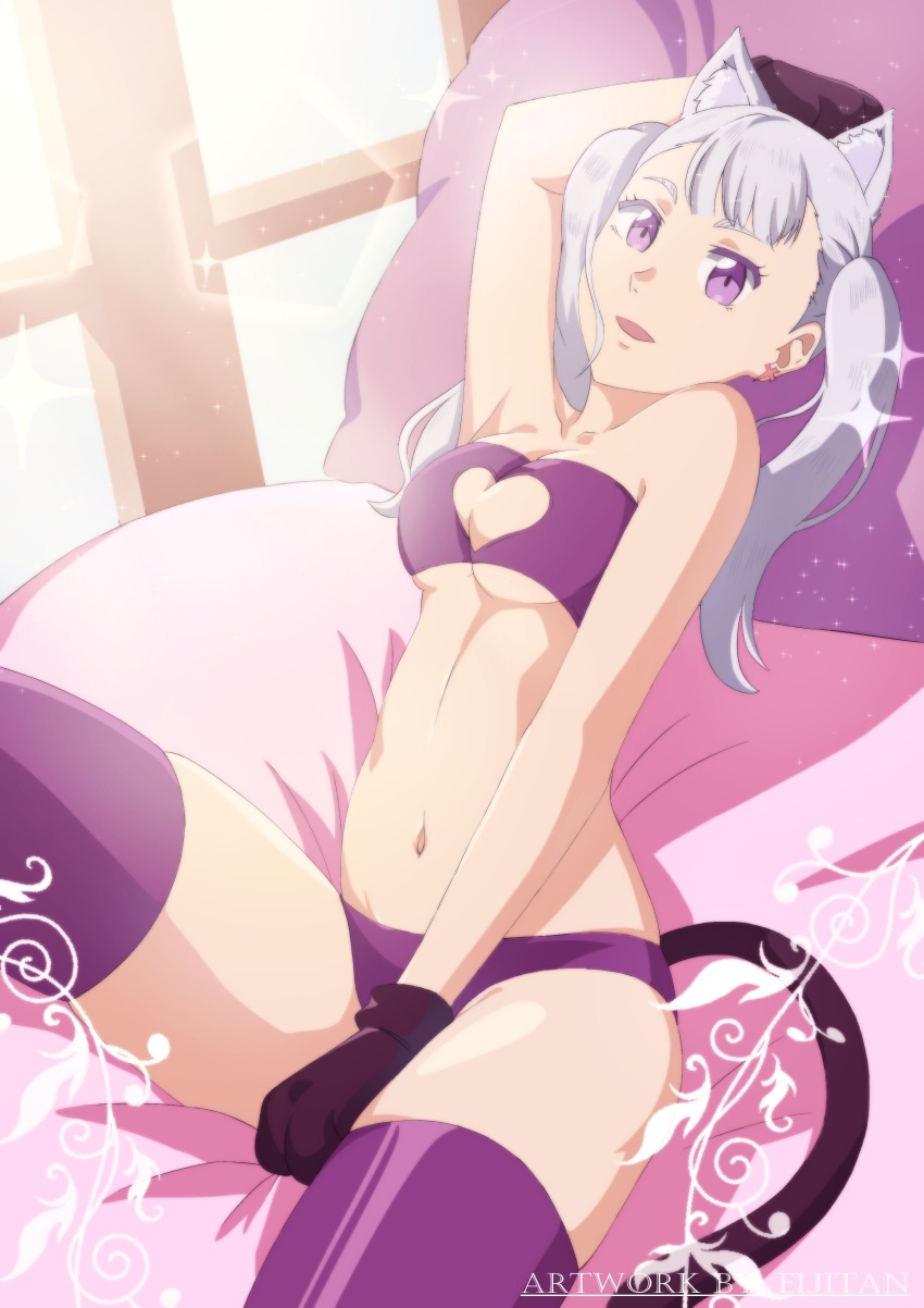 Noelle Silva (Black Clover) Rule 34 Image