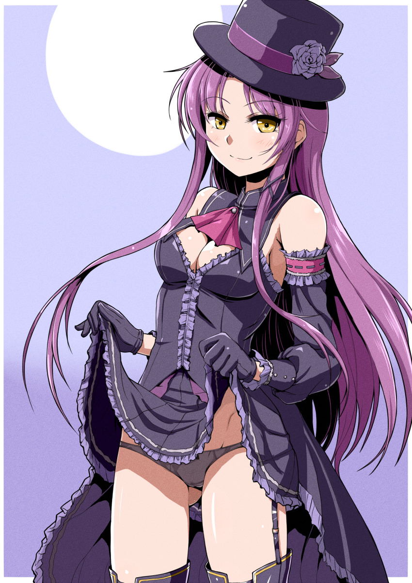 Renne (Eiyuu Densetsu) Rule 34 Image