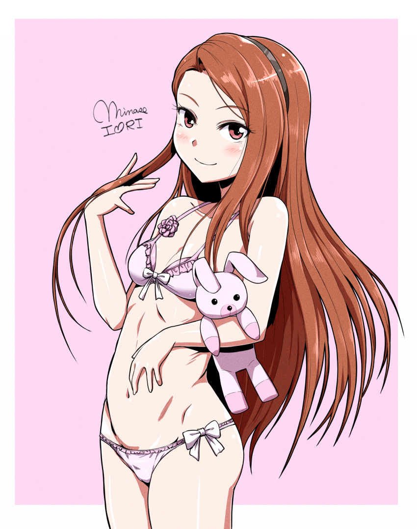Minase Iori (Idolmaster) Rule 34 Image