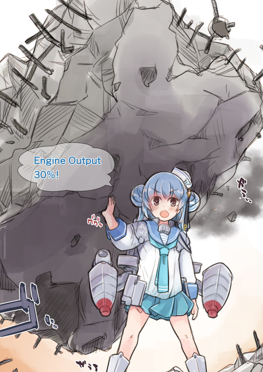 Kantai Collection Rule 34 Image