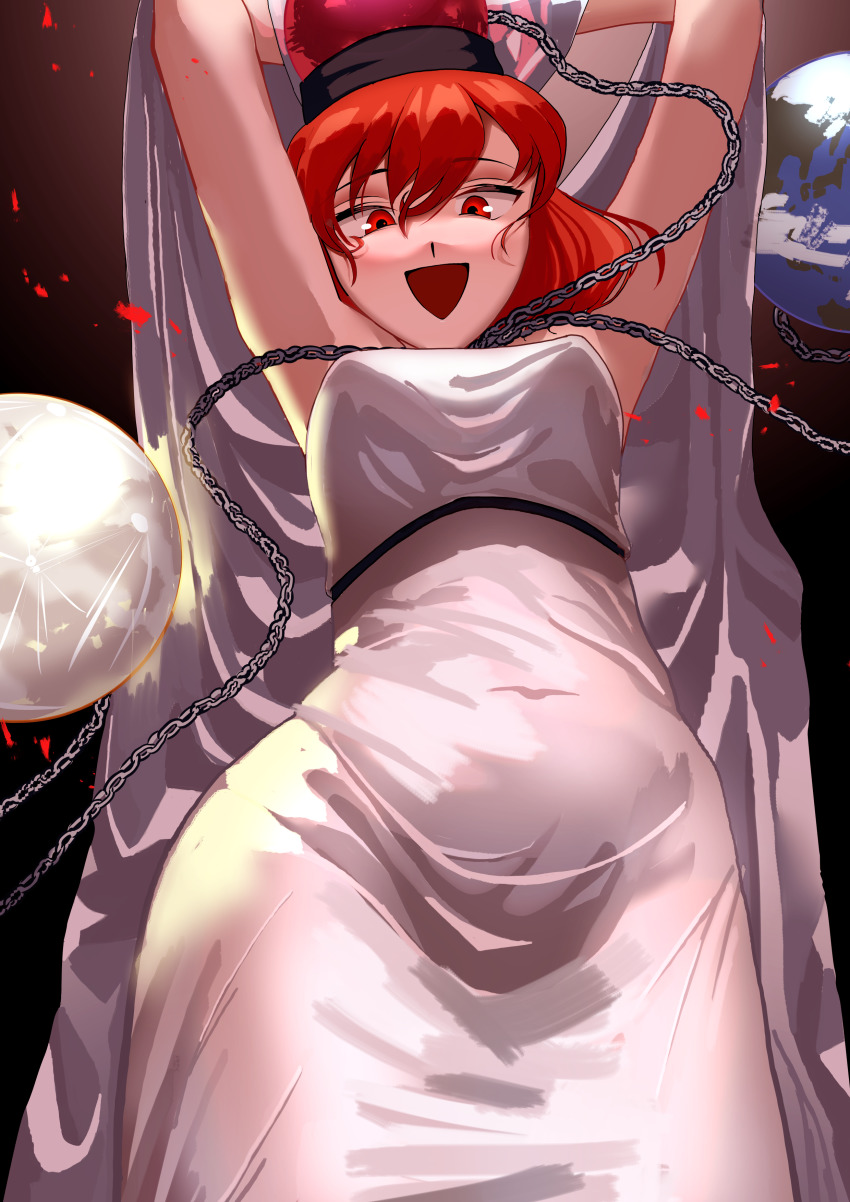 Hecatia Lapislazuli (Touhou) Rule 34 Image