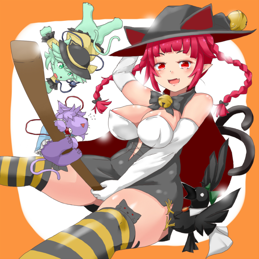 Kaenbyou Rin (Touhou) Rule 34 Image