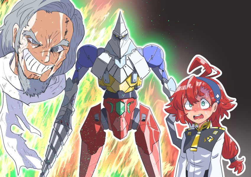 Getter-2 (Getter Robo) Rule 34 Image