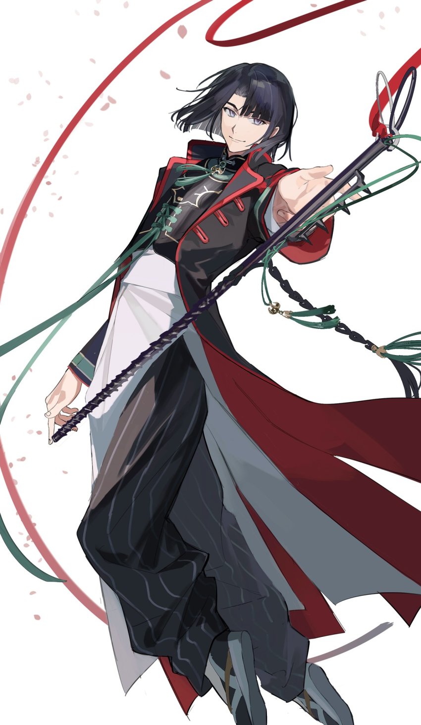 Taigong Wang (Fate) Rule 34 Image