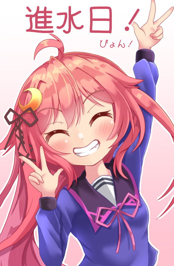 Kantai Collection Rule 34 Image