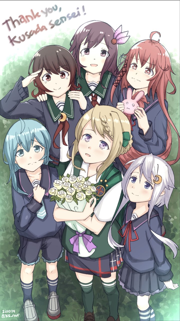 Kantai Collection Rule 34 Image