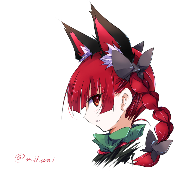 Kaenbyou Rin (Touhou) Rule 34 Image
