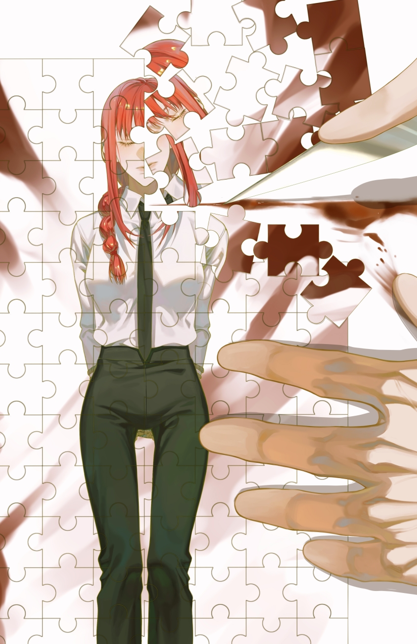 Makima (Chainsaw Man) Rule 34 Image