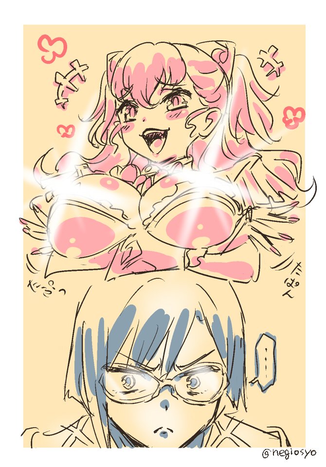 Charlotte Shalzen (Valkyrie Drive) Rule 34 Image