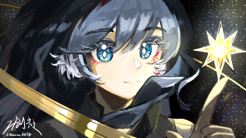 Astesia (Arknights) Rule 34 Image