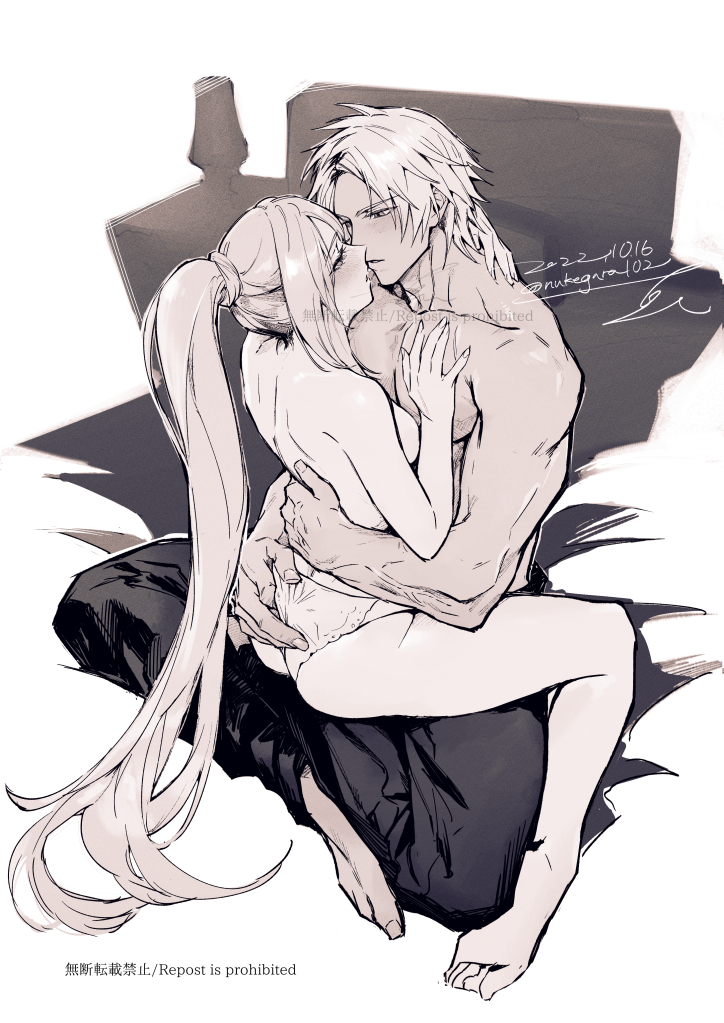 Alphen (Tales) Rule 34 Image