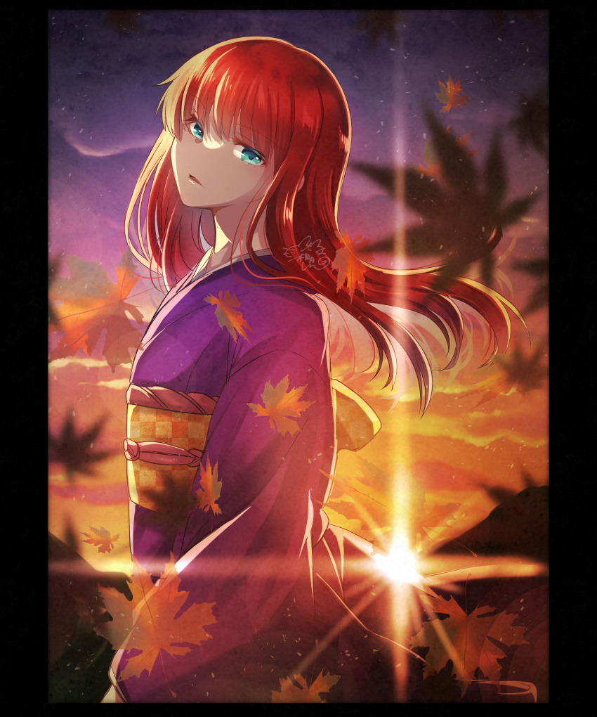 Tohno Akiha (Tsukihime) Rule 34 Image