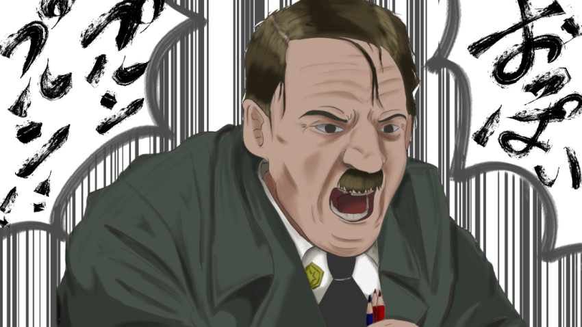 Adolf Hitler (Real Life) Rule 34 Image