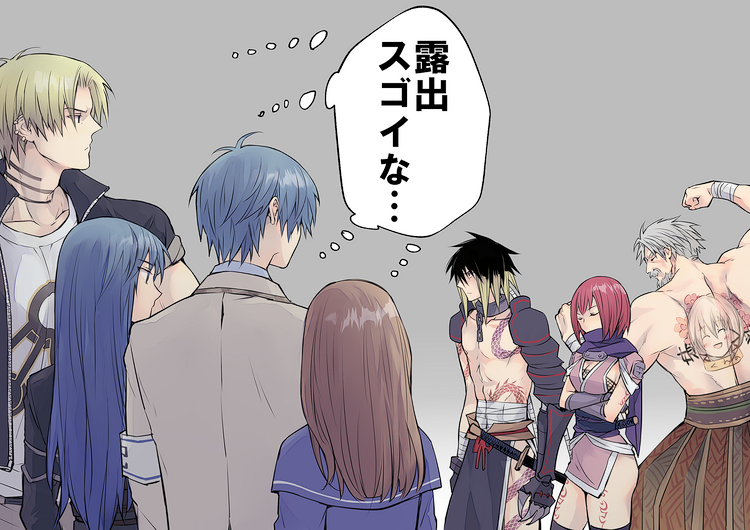 Adray Lasbard (Star Ocean) Rule 34 Image