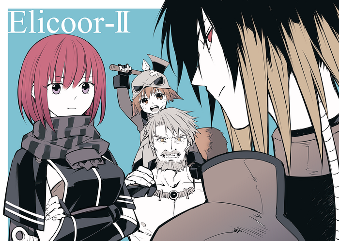 Adray Lasbard (Star Ocean) Rule 34 Image