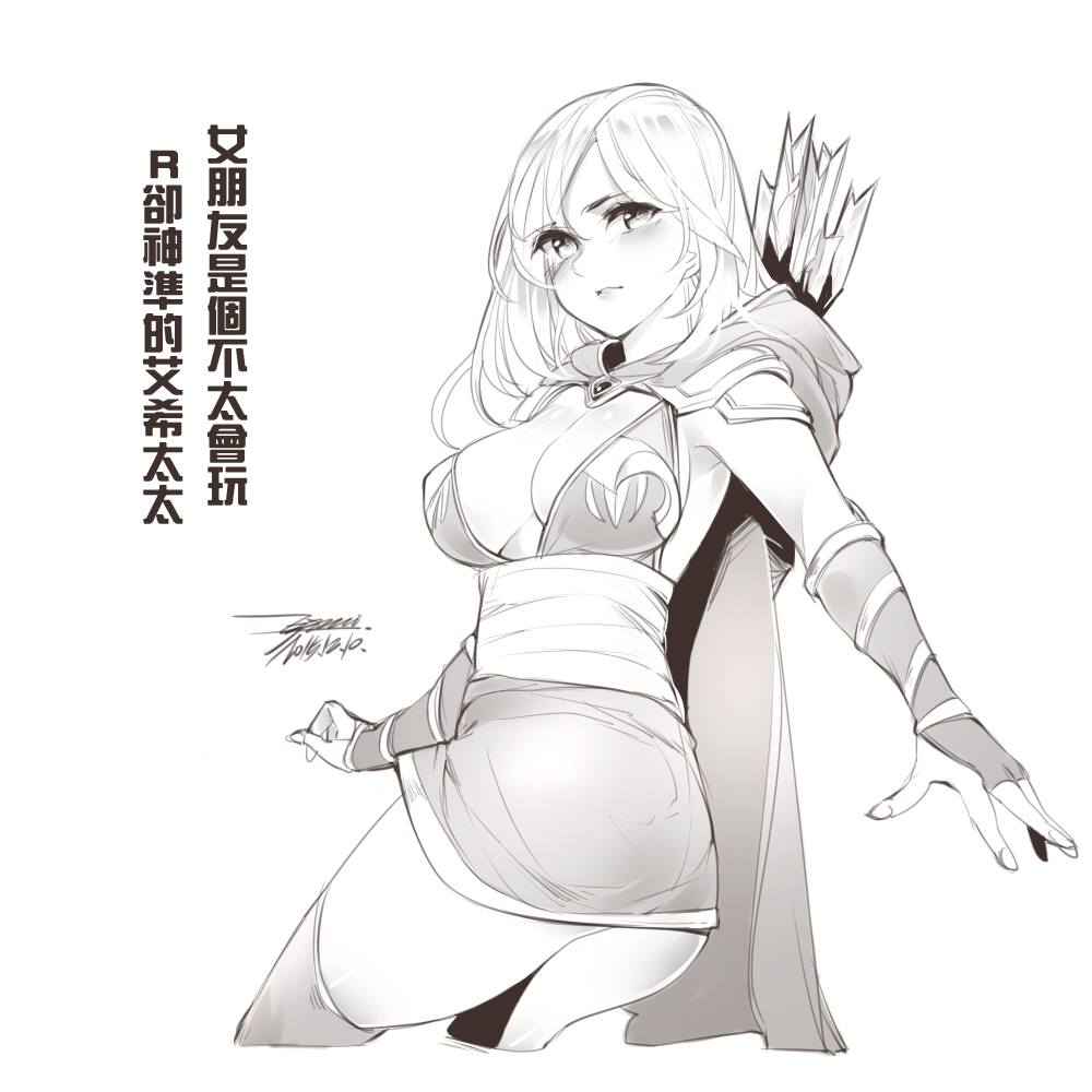 Ashe (League Of Legends) Rule 34 Image