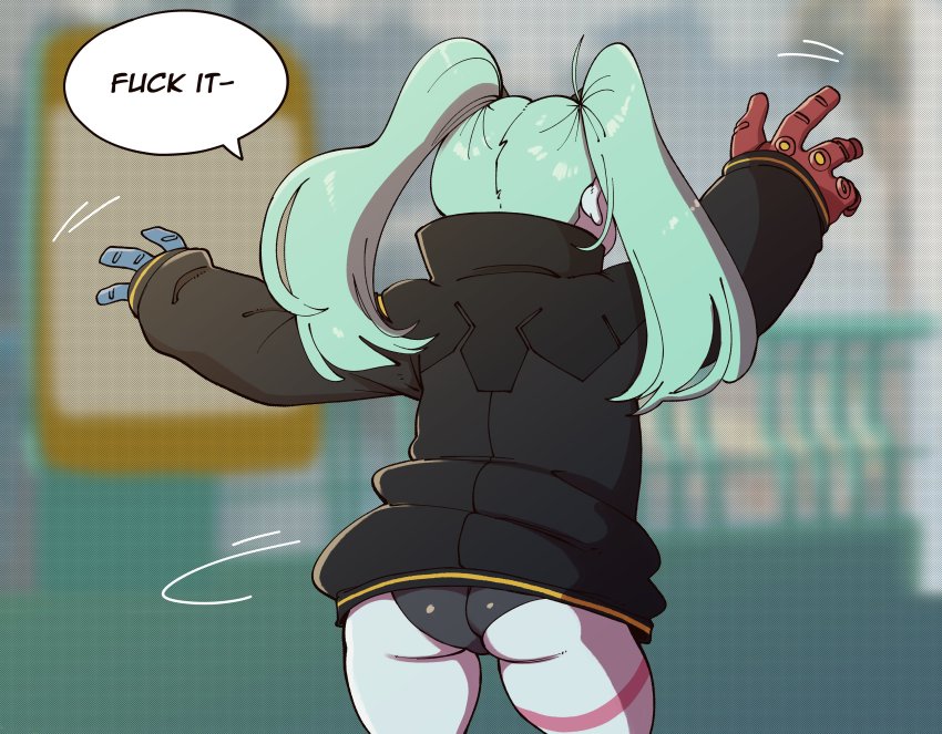 Rebecca (Cyberpunk) Rule 34 Image