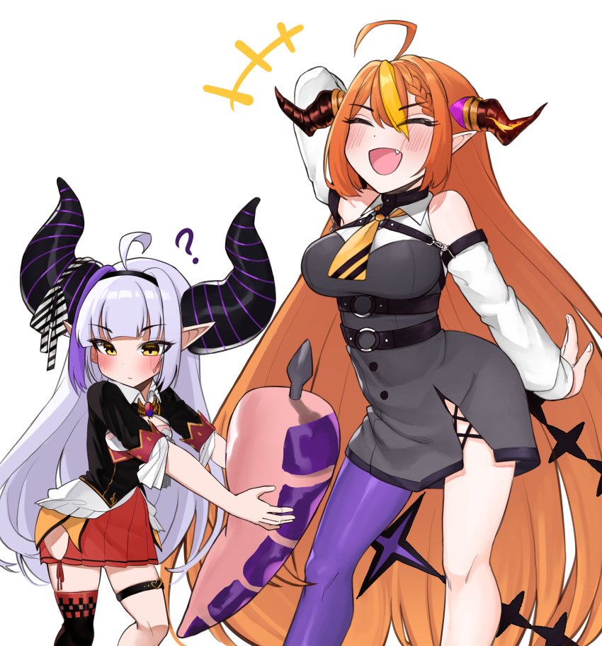 Kiryu Coco (Hololive) Rule 34 Image