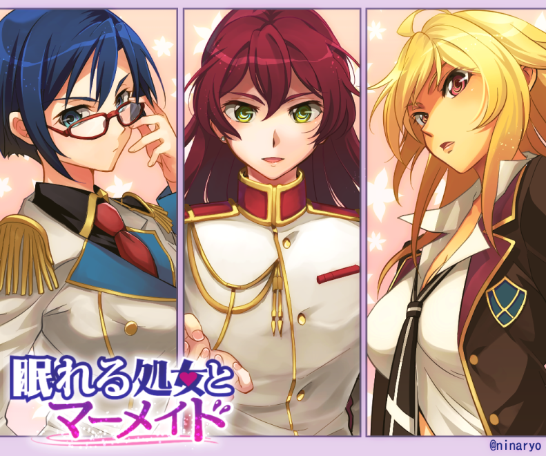 Hiiragi Akira (Valkyrie Drive) Rule 34 Image