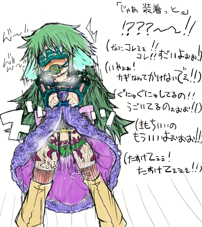 Aged Down Rule 34 Image